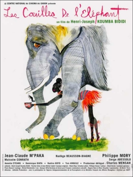 LES COUILLES DE ELEPHANT