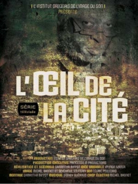 L'oeil de la cité