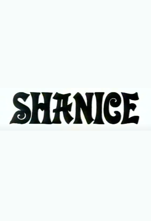 Shanice
